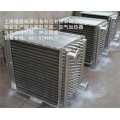 上海蒸发器厂家,空气加热器价格,热交换器厂商,隆盛供