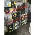 杨浦二手空调 杨浦二手空调出售 杨浦二手空调回收 运岱供