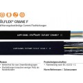LAPPKABEL OLFLEX CRANE F库电缆