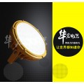 BC9303LED 防爆投光灯 高效节能LED防爆灯