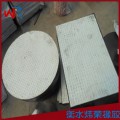 黑龙江四氟乙烯滑板板式橡胶支座可根据要求设计生产