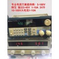 碳化硅 零温漂双运放 AD8552 48V降压24V/2A