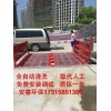 徐州钢铁车辆自动洗车机型号安睿环保最全