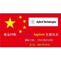 MT8860C网络测试仪，回收MT8820C测试仪