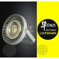 MF-150-01LED防爆灯 厂房照明专用灯具