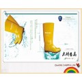 ATS养殖雨鞋/黄雨鞋/猪场雨鞋/黄色雨鞋国内好的厂家锐省供