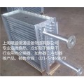 蒸汽暖风机,上海空气加热器制造,风冷式油冷却器,隆盛供