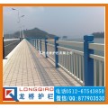 江阴公路桥梁护栏 道路桥梁护栏 不锈钢碳钢护栏 龙桥专业生
