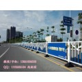 河南省市政护栏
