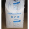 供应低压高密度聚乙烯HDPE/5121B/中海壳牌