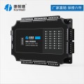 16路数字量网络输入输出模块  开关量转RJ45