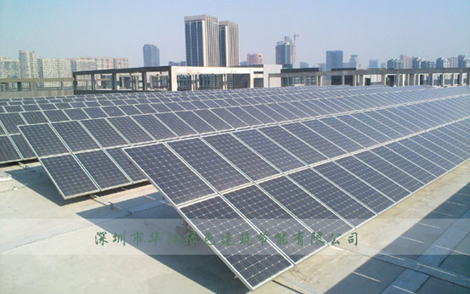 深圳并网太阳能发电设计施工安装