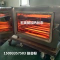 江汉区供应小型智能电烤炉  微波炉式的烤箱价格