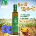 聪明的小孩，吃聪明的油 250ml 单支礼装 包邮