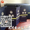 新疆警察认可QM安全围栏，警用式围栏，立体式围挡