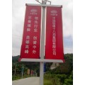 厂家定制铝合金灯杆道旗架|道路广告