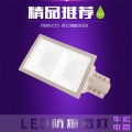 专业LED防爆路灯 LED防爆灯 LED防爆灯100W