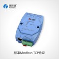 网口控制开关量  TCP/IP转开关量  开关量转以太网