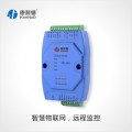 以太网输入输出模块  网络开关控制器4路 以太网io