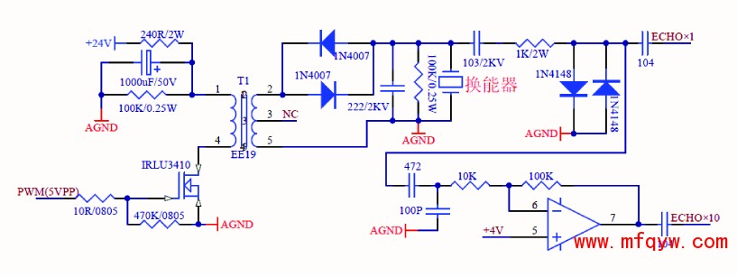 **换能器信号测试原理图---.jpg