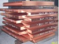优质铬锆铜价格 c18150铬锆铜板材密度