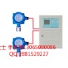 山东省石油苯气体报警控制器 声光报警 生产厂家