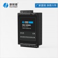 数字量网络输入输出  开关量转TCP/IP 网口控制开关