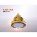 免维护LED三防灯EKSF5100-40W