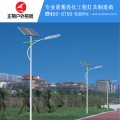 国家政策下的绿色环保放心产品LED太阳能路灯