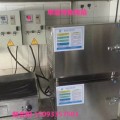 新款智能水循环烤鱼炉  北京BF-3烤鱼箱多少钱