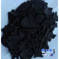 供应椰壳炭化料  活性炭大料特力发地板广州直销椰壳炭