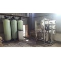 苏州纯水设备|苏州高纯水设备|苏州反渗透设备