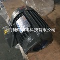 厂家直销台湾液压电机C01-43B0群策电机1HP-4P
