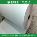 杭州淋膜纸 楷诚包装淋膜纸生产厂家