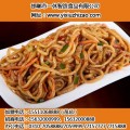 快餐料理包【一休智造食品】快餐料理包价格