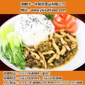 快餐料理包【一休智造食品】快餐料理包批发