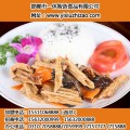 快餐料理包代理[一休智造食品]火爆代理中！