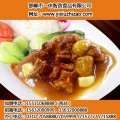 快餐料理包代理[一休智造食品]请拨打代理热线