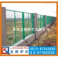 苏州护栏网 苏州厂区围墙护栏网 龙桥护栏专业订制