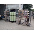 苏州污水处理设备|一体化净水设备|废水回用设备