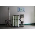 苏州水处理设备|电镀行业用水设备