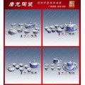 专业功夫茶具套装 礼品茶艺茶具定制