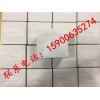 上海坦泼秋尔|PT100热电阻|进口薄膜铂电阻PT100