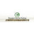 上海塑料吊牌批发厂家 塑料吊牌 塑料吊牌厂家联系方式 熙辉供