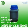油溶性异氰酸酯MR300液态MDI固化剂异氰酸酯交联剂昊誉供