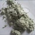 干磨片/水磨片用一级绿碳化硅微粉