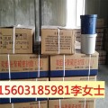 广东台山聚氨酯密封胶（膏）价格最低，厂家直供