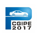 2017中国(郑州)国际立体车库与智能停车设备展览会