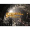 荆州隧道裂缝维修、专业隧道裂缝修补、隧道裂缝处理公司