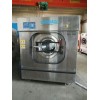 鄂尔多斯出售航星二手50公斤工业洗衣机二手50公斤烘干机
